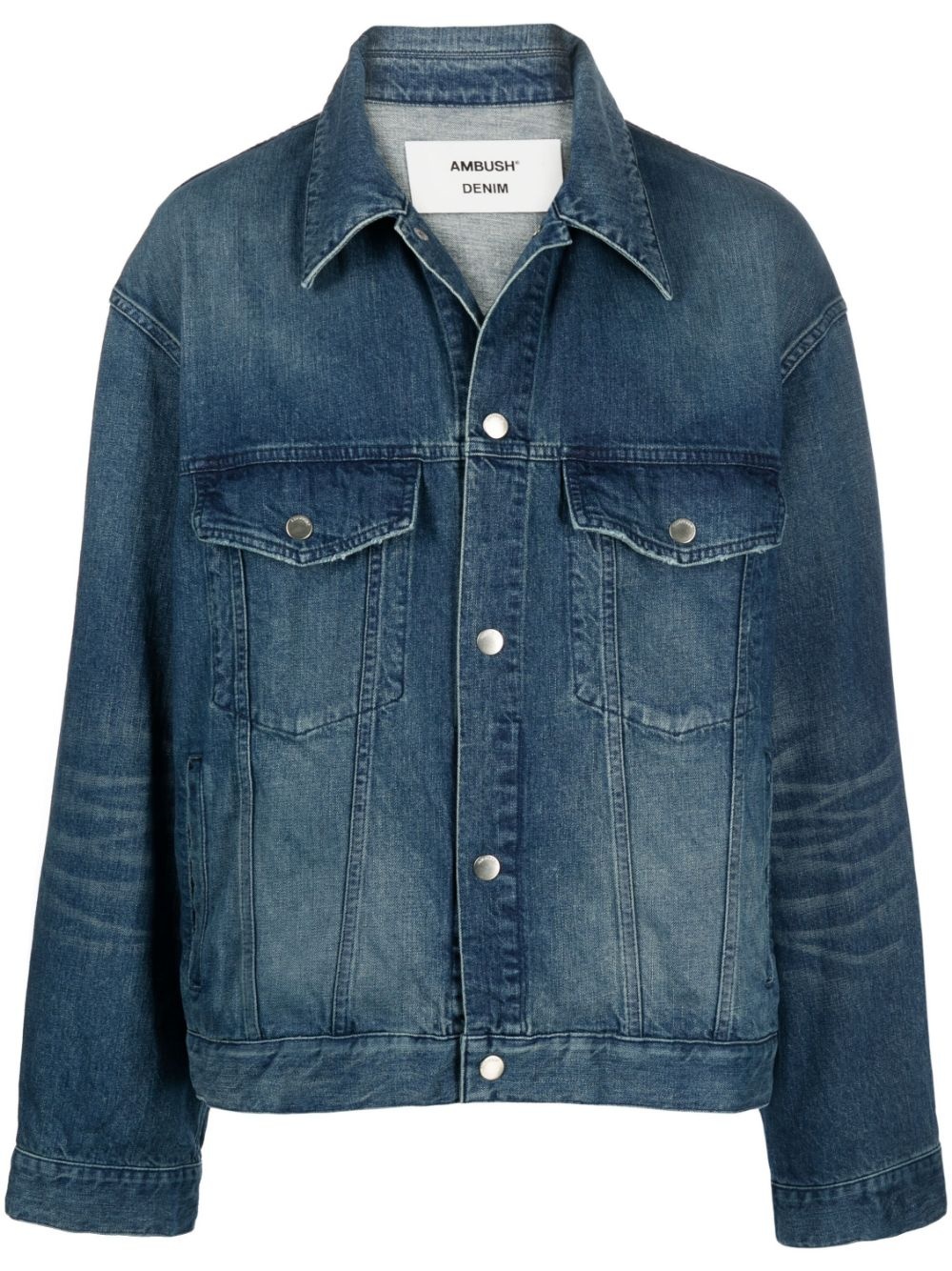 classic denim jacket - 1