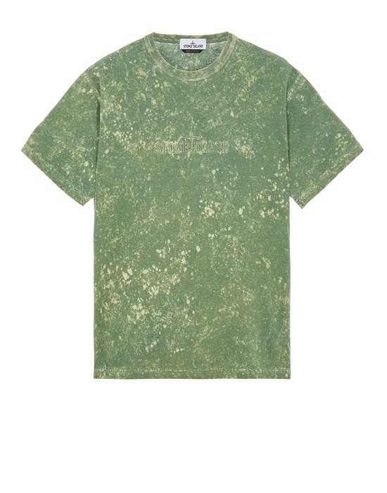 20945 OFF-DYE OVD TREATMENT OLIVE GREEN - 1