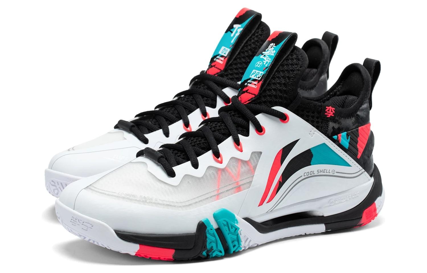 Li-Ning Ground Flying 2 Pro 'White Black' AYAT003-2 - 4