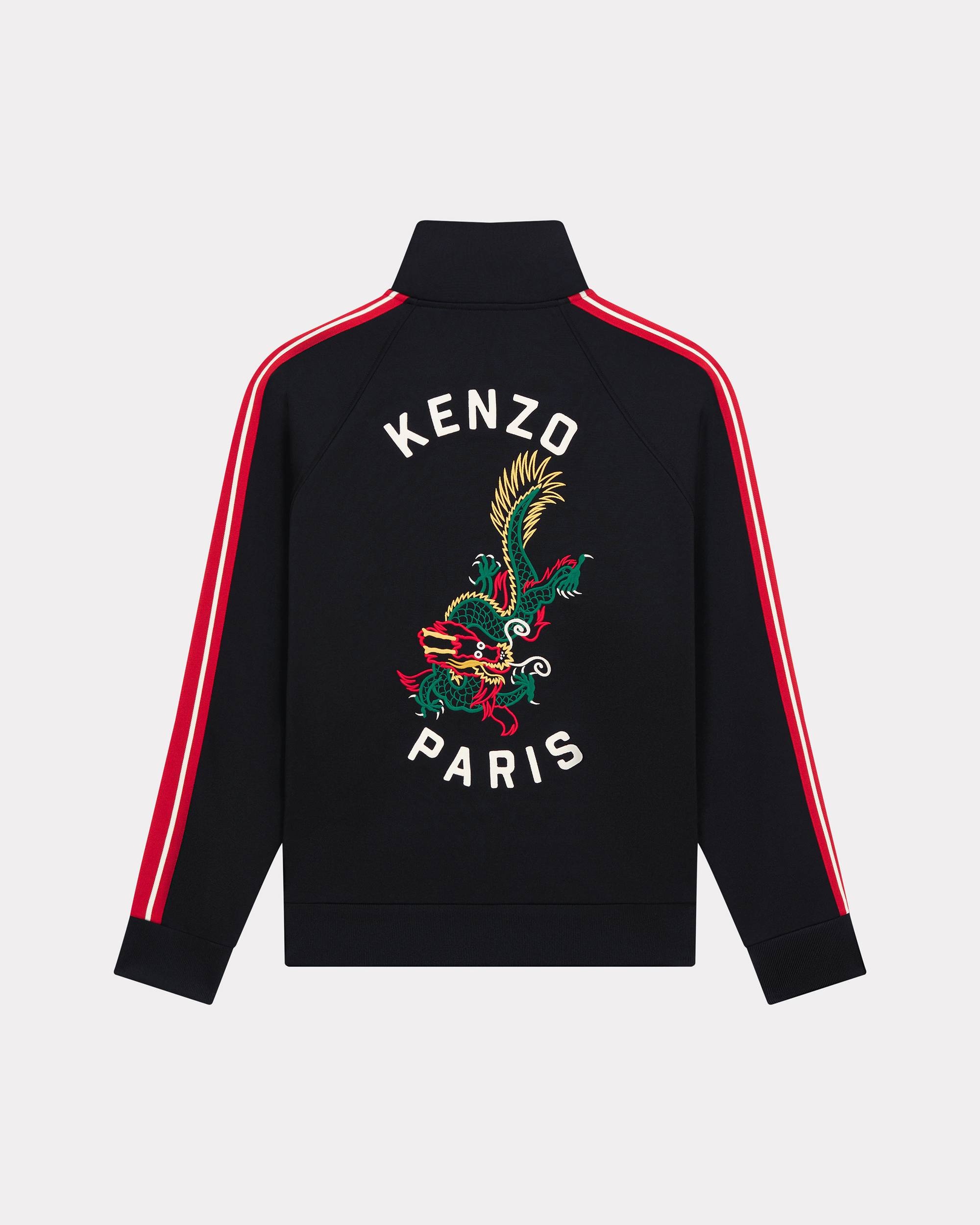 KENZO 'Year of the Dragon' shirt jacket | REVERSIBLE
