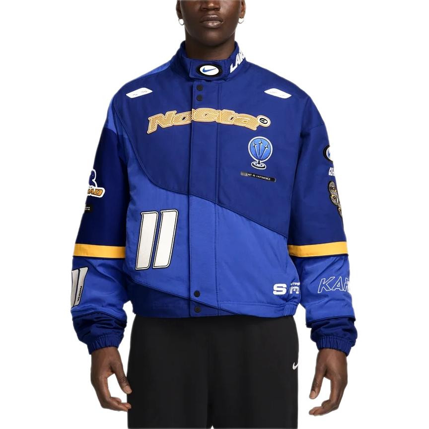 Nike x NOCTA Drake L'ART Racing Jacket Asia Sizing 'Deep Royal Blue' FD2195-455 - 3