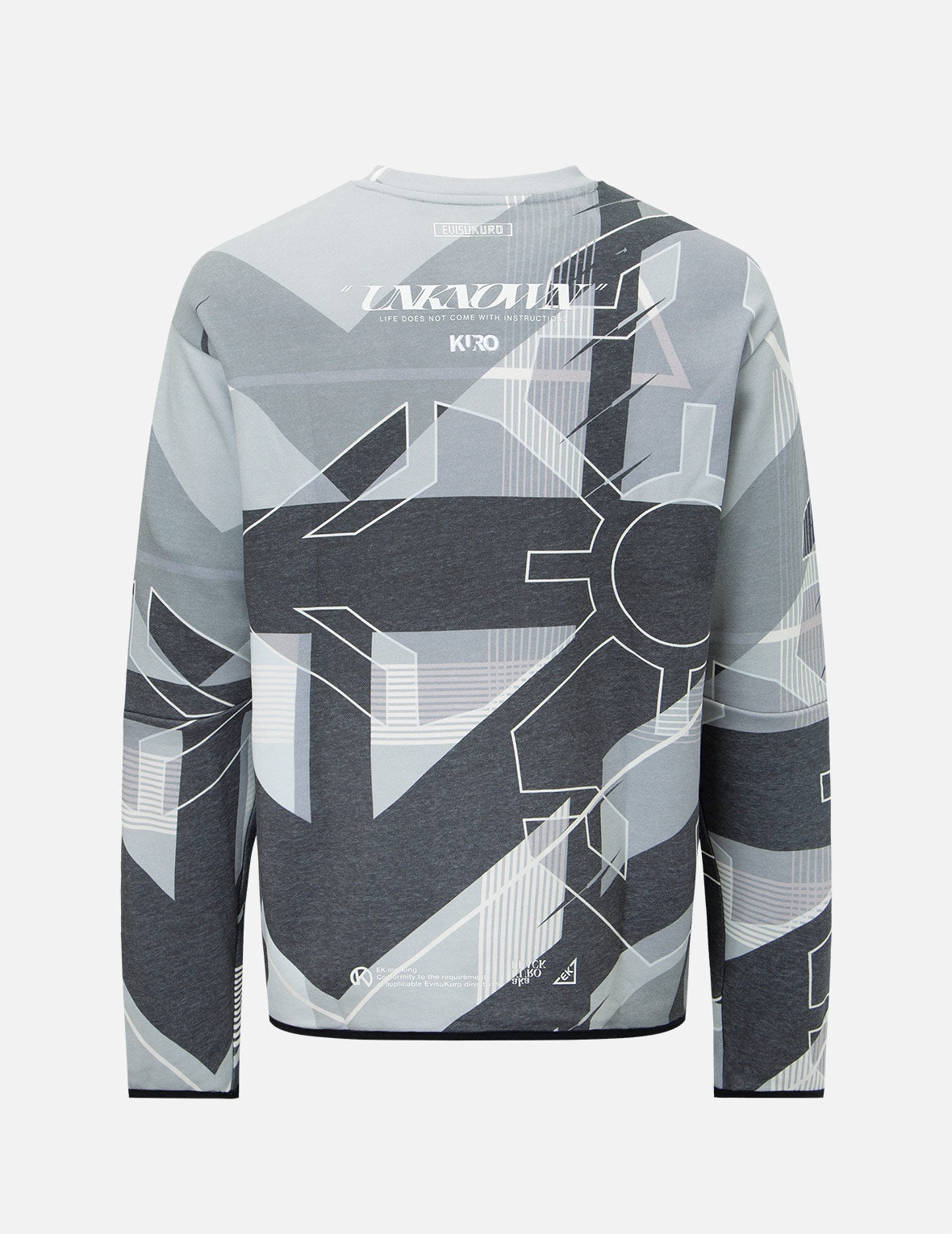 Kamon Camo Print Sweatshirt - 2