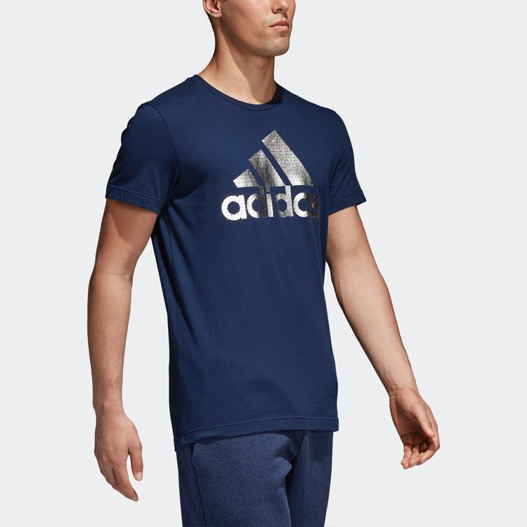 Men's adidas Sports Short Sleeve Blue T-Shirt CV4508 - 6