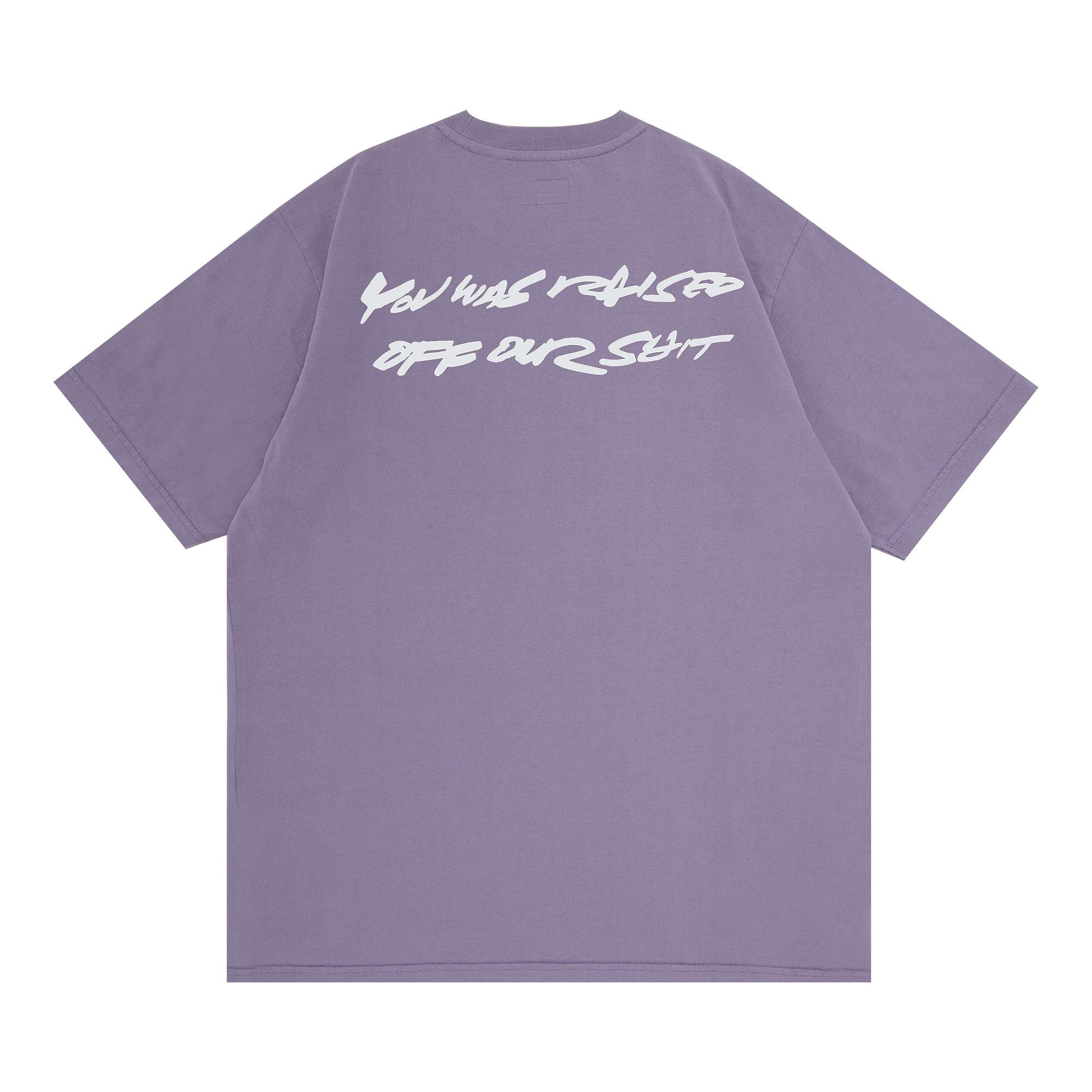 Supreme Futura Box Logo Tee 'Dusty Purple' - 2