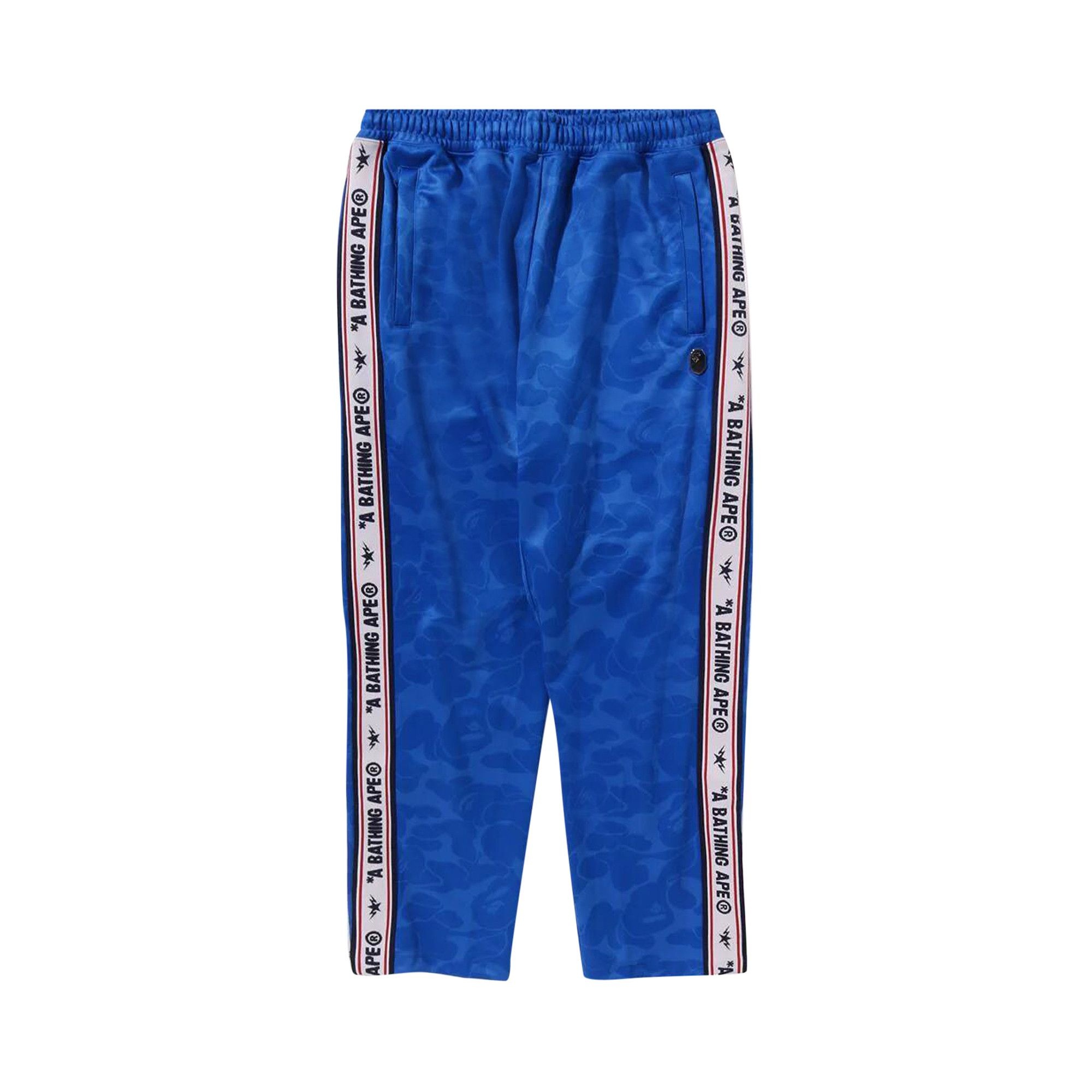 BAPE Solid Camo One Point Relaxed Fit Sweatpants 'Blue' - 1