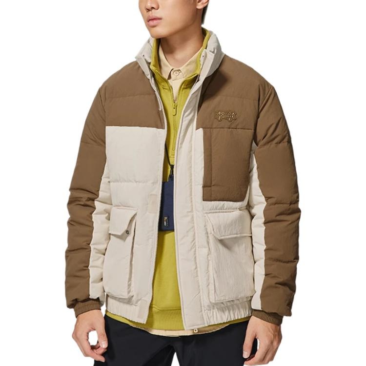 Li-Ning Logo Down Jacket 'Beige Brown' AYMS061-6 - 3