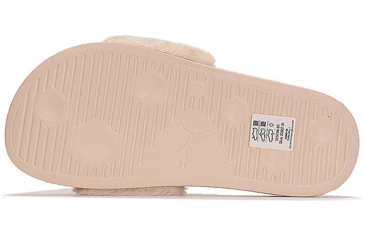 (WMNS) PUMA Leadcat Feather Slide 'Shell' 383758-03 - 4