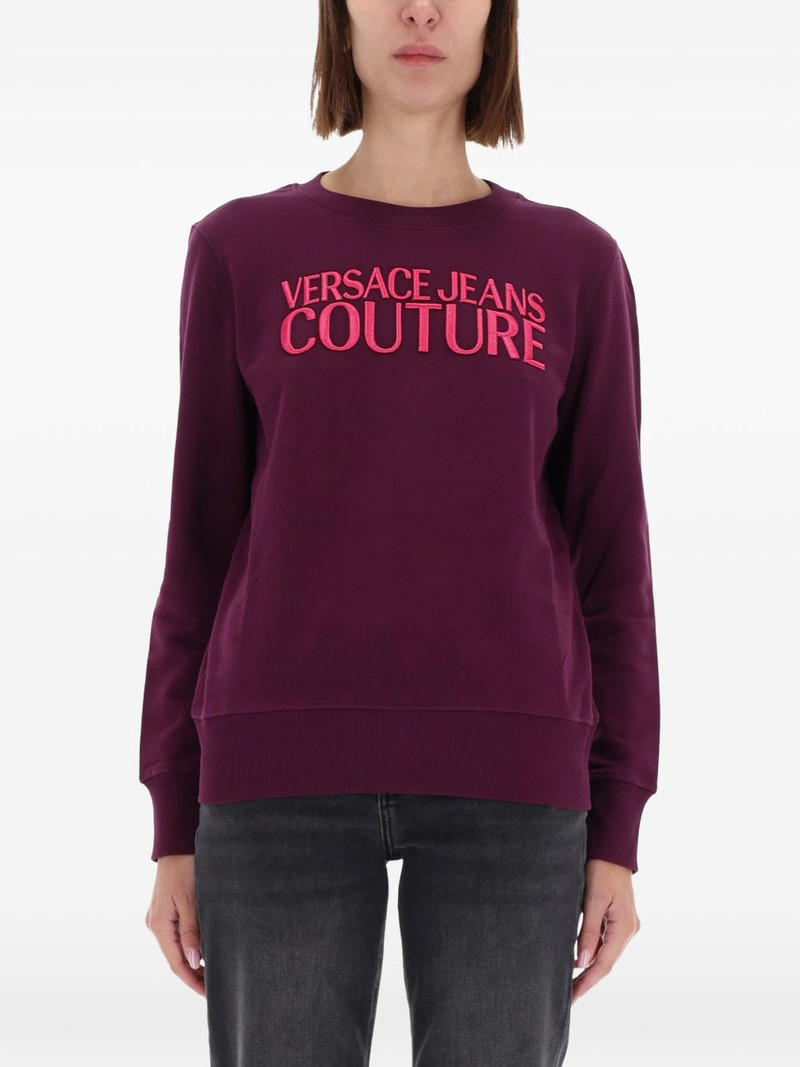 logo-embroidered sweater 1
