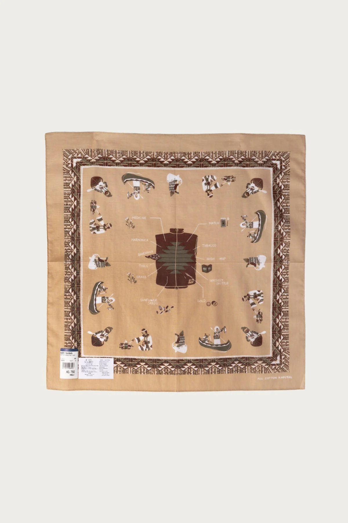 Color Bandanna (ZEPHER Vest Life) - Beige - 1