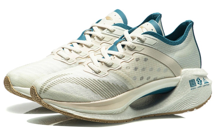 (WMNS) Li-Ning Essential 'Cream White Green' ARHR122-6 - 3