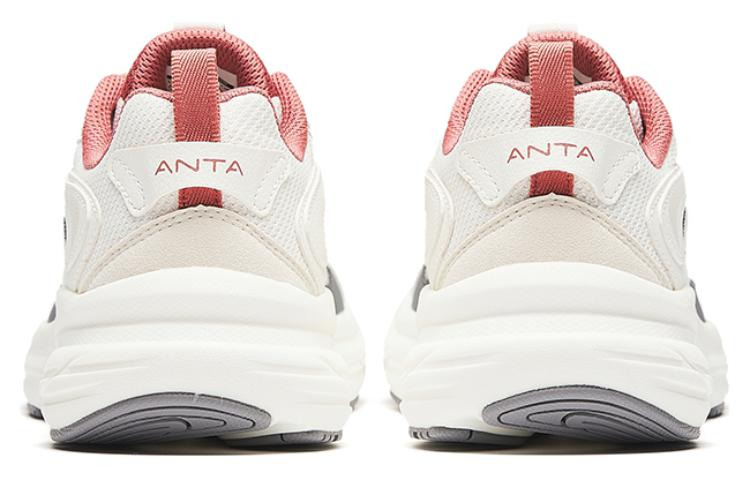 (WMNS) ANTA AT956 Retro 'White Grey Pink' 922345599-1 - 5