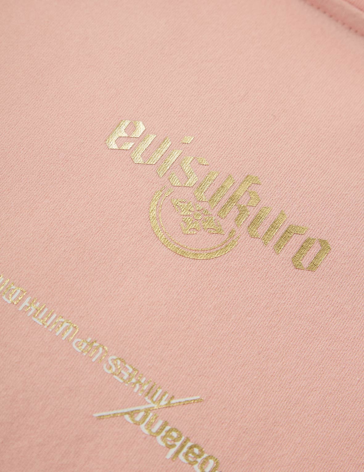 Ukiyo-E Infused Logo Label Print Oversized T-shirt - 14