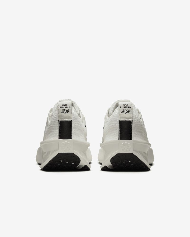 Nike Interact Run SE Men's Road Running Shoes 7