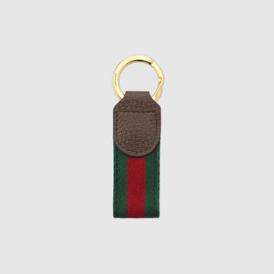 GUCCI Ophidia keychain outlook