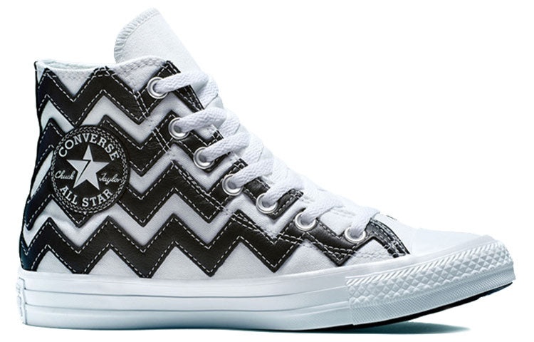 (WMNS) Converse Chuck Taylor All-Star Mission-V High White 565376C - 2