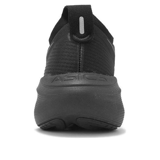 ASICS Gel-Nimbus 27 2E Wide 'Black' 1011B956-001 - 4
