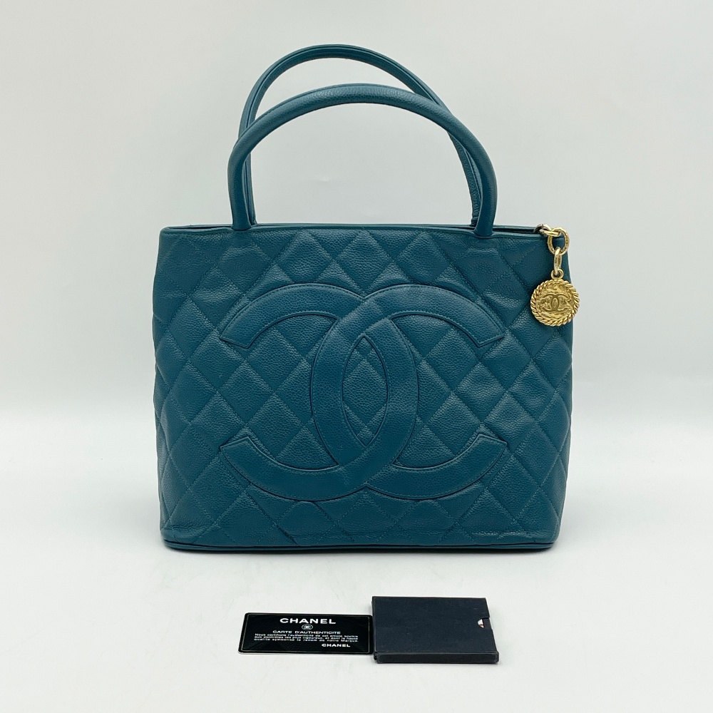 Chanel No. 7 Coin Bag - 18