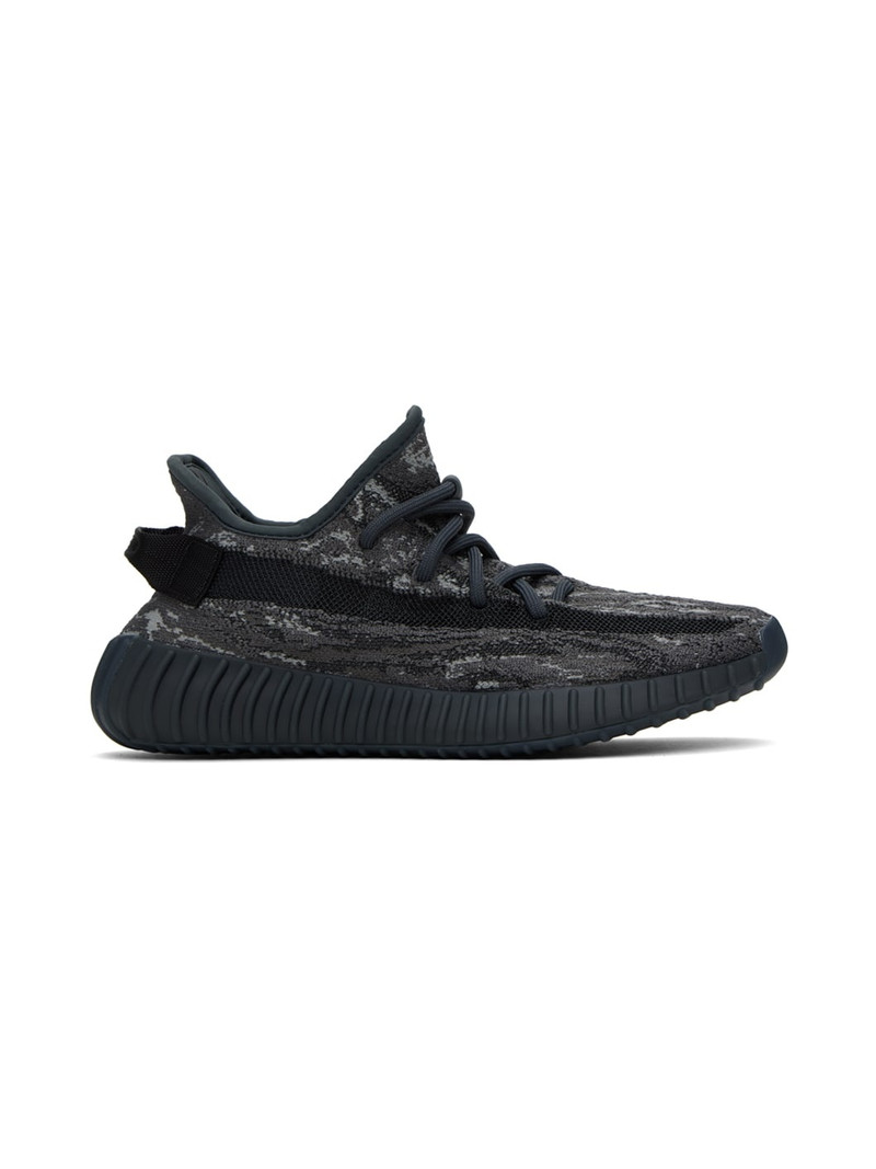 Gray Yeezy Boost 350 V2 Sneakers 1