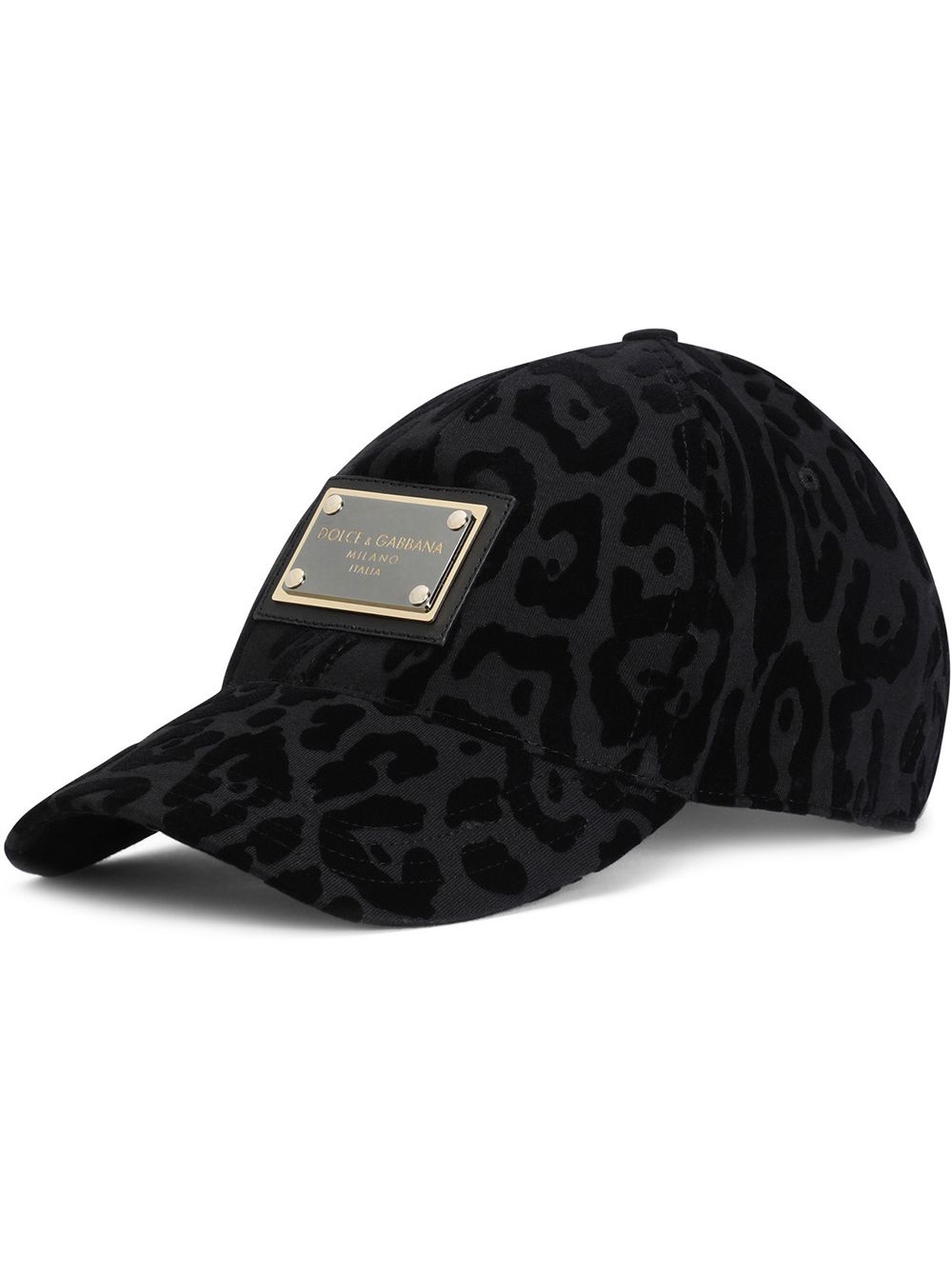 leopard-print baseball cap - 1