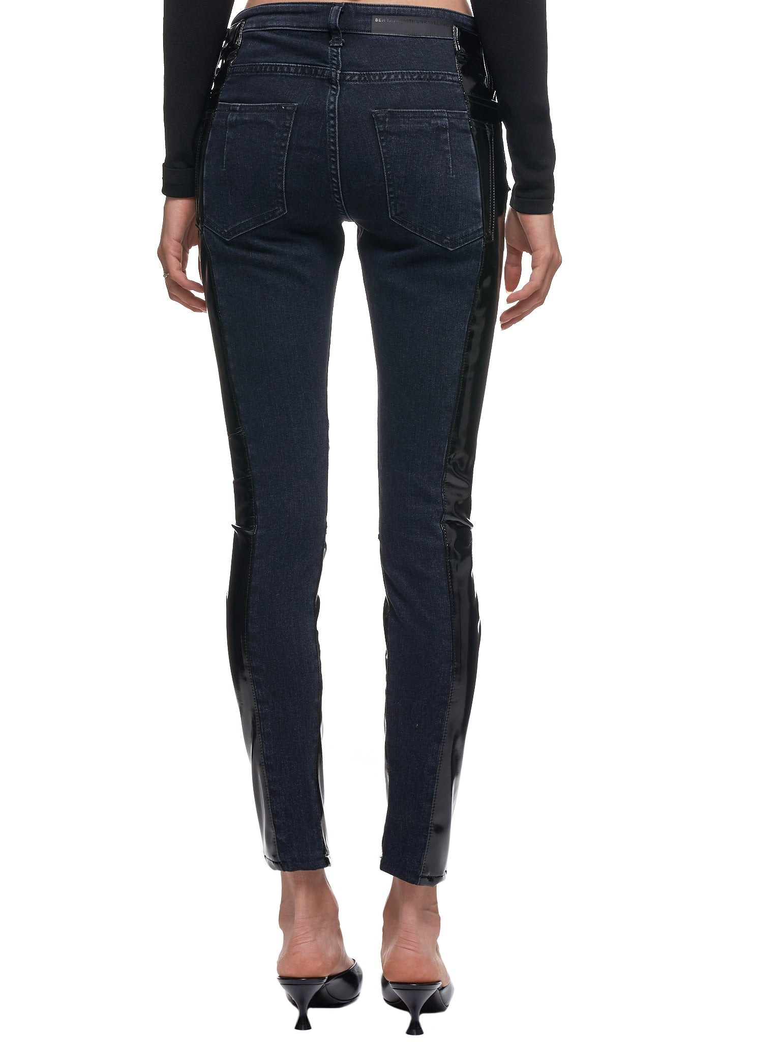 Lace-Up Latex Skinny Jeans - 2