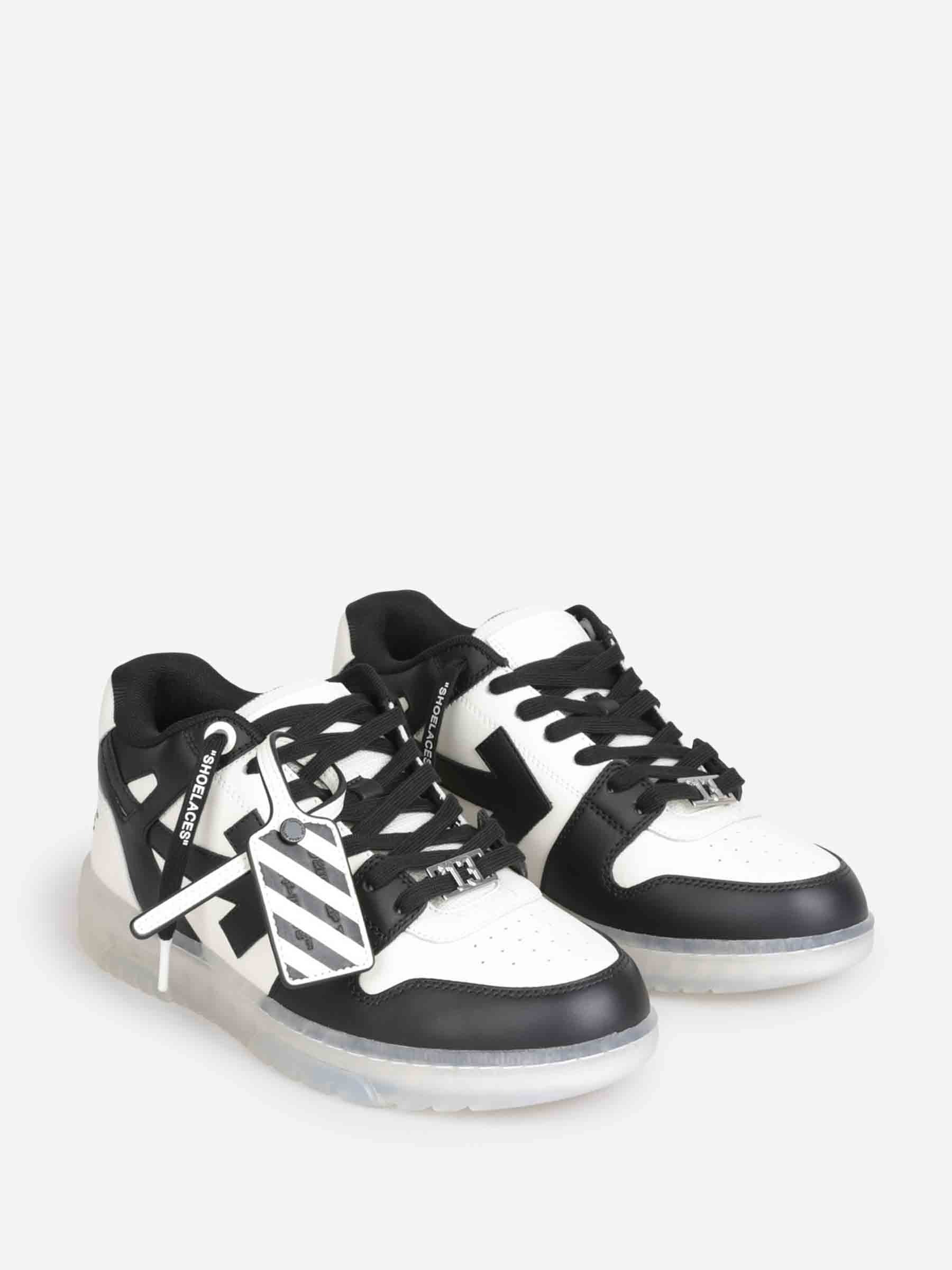 SNEAKERS OUT OF OFFICE - 2