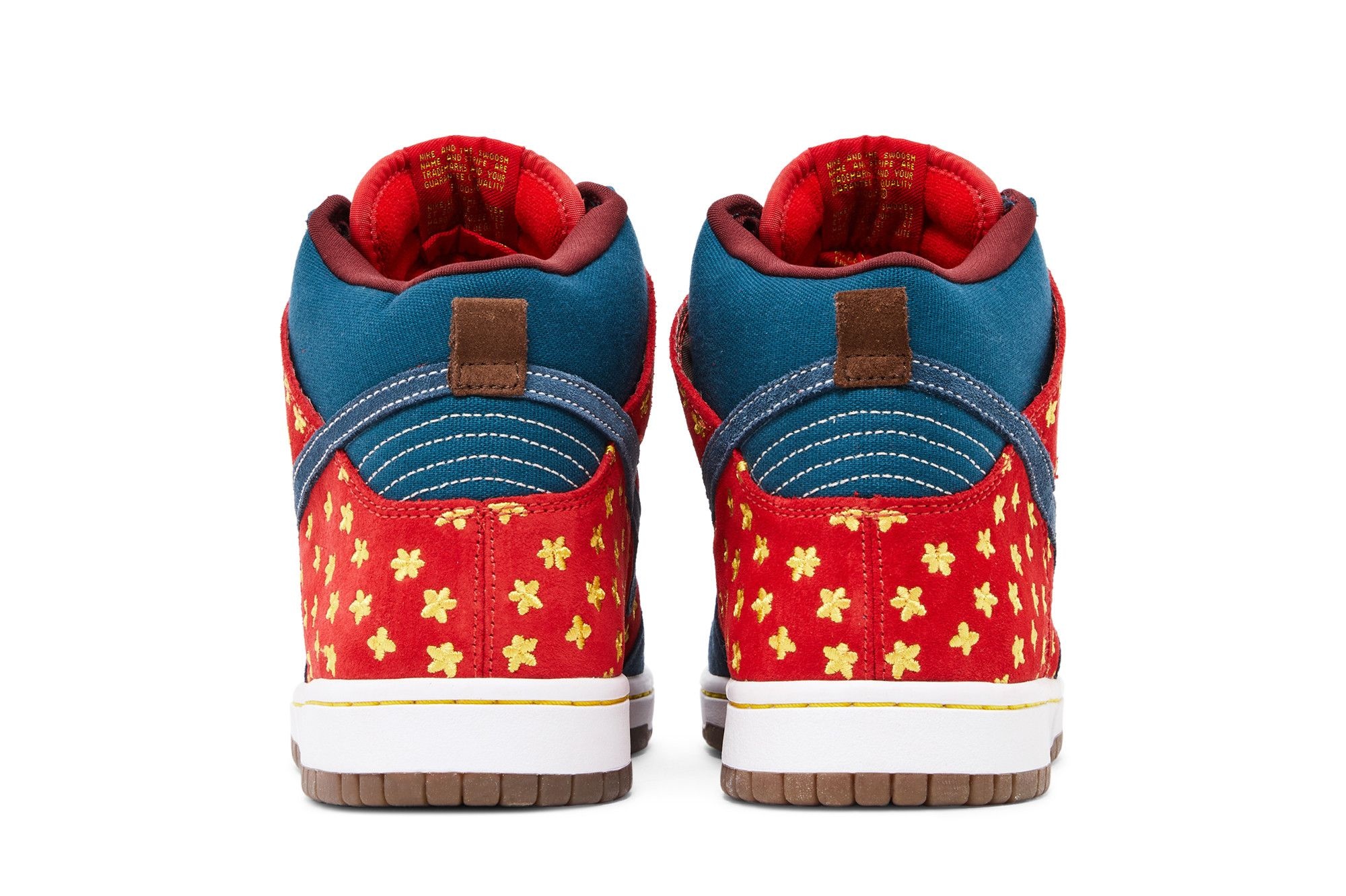 Dunk High Premium SB 'Quagmire' - 6