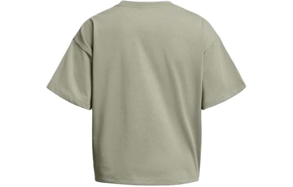 (WMNS) Under Armour x Lunar New Year Curry Graphic T-shirt 'Green' 1383314-504 - 2