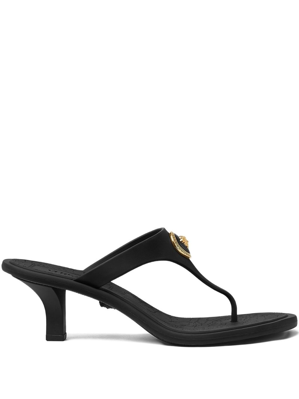 Alia thong sandals - 1