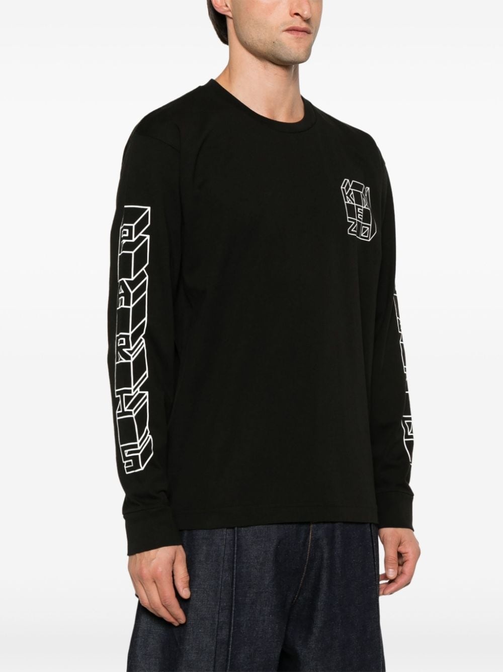 Kube T-shirt - 3