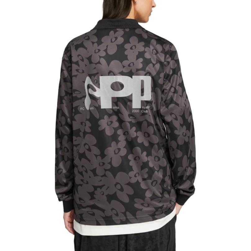 PUMA x P.A.M. Long Sleeve Jersey 'Brown' 622679-01 - 4