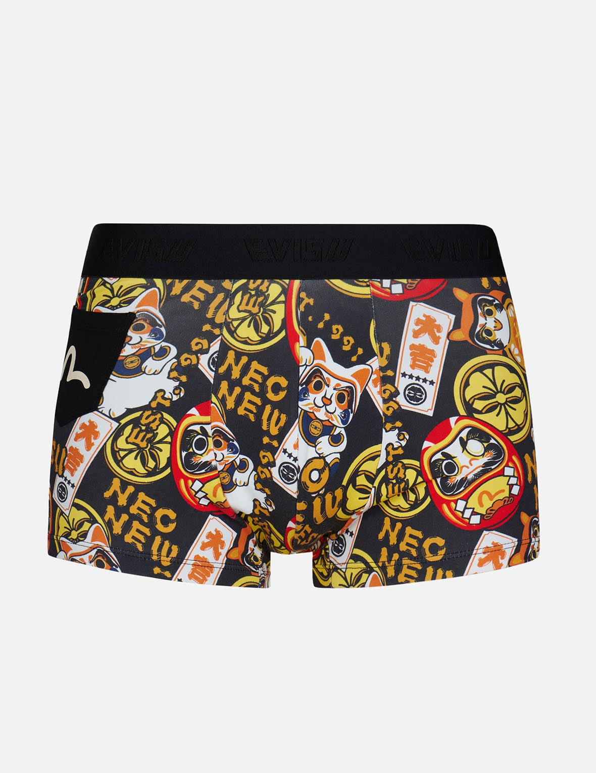 THREE-PACK MIXED TRUNKS - 3