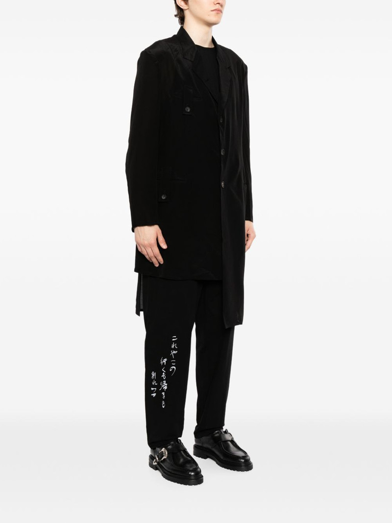 single-breasted coat 3