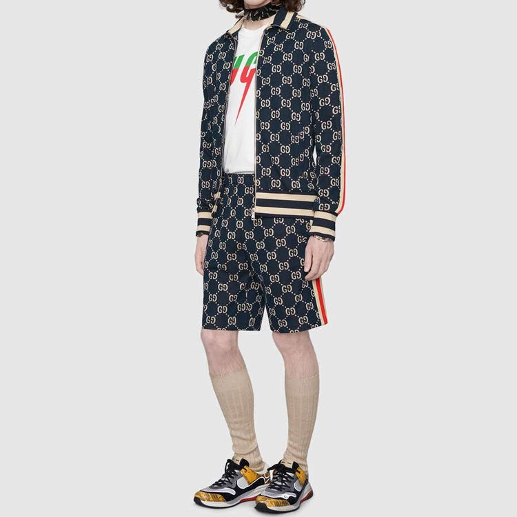 Gucci Side Contrast Striped Jacquard Shorts For Men Blue 474632-X9V05-4245 - 3