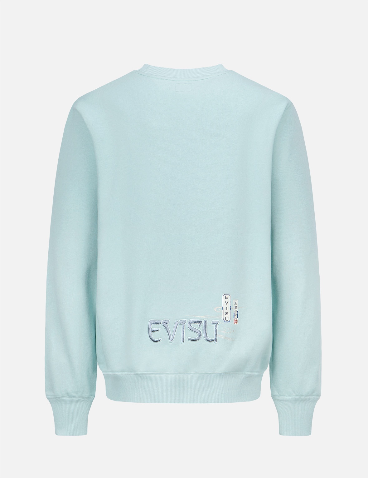 BROCADE SEAGULL APPLIQUÉ SWEATSHIRT - 2