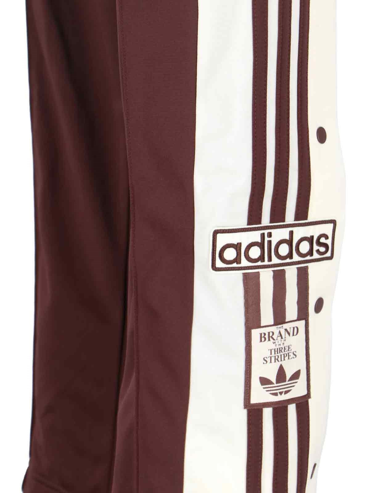 'ADIBREAK' TRACK PANTS - 4