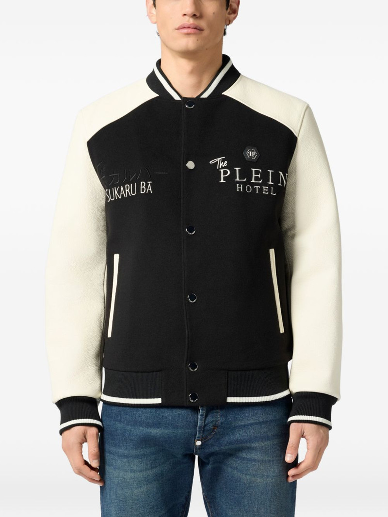 rear-dragon-detail bomber jacket 3