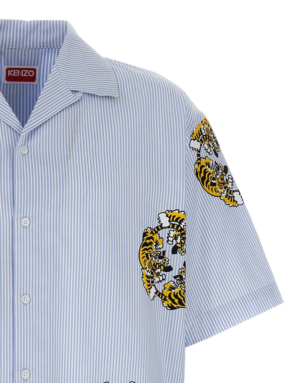 Verdy shirt - 3