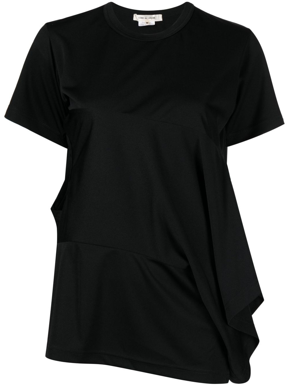 draped-detailing short-sleeve T-shirt - 1