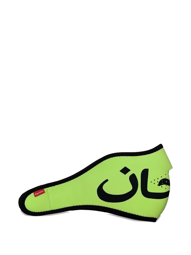 Supreme logo-patch face mask outlook