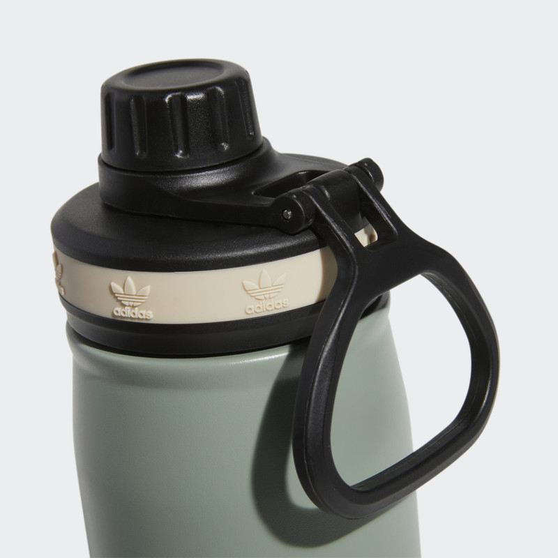 adidas Steel Metal Bottle 600 ML outlook