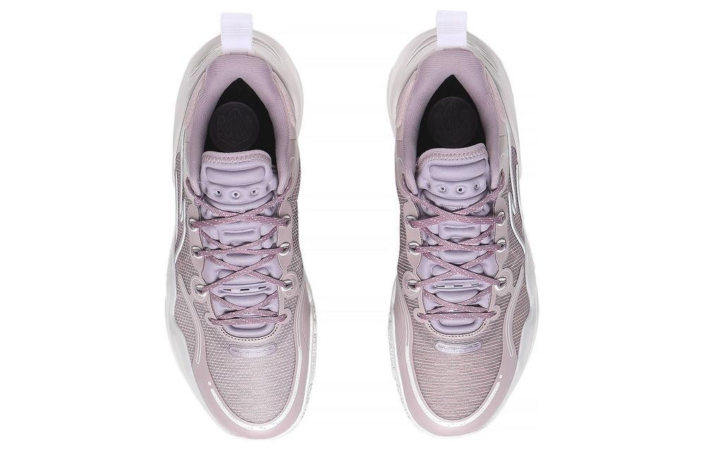 Li-Ning Yushuai 16 low V4 'Lavender' ABAT003-4 - 4