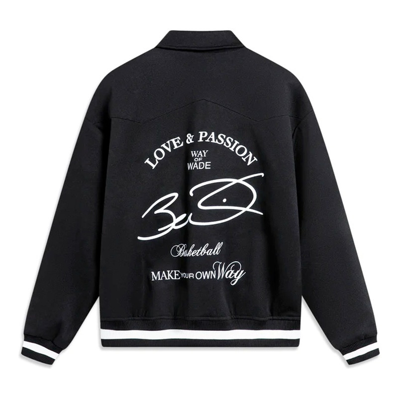 Li-Ning Li-Ning Way of Wade Love & Passion Jacket 'Black' AJMU005-1 outlook