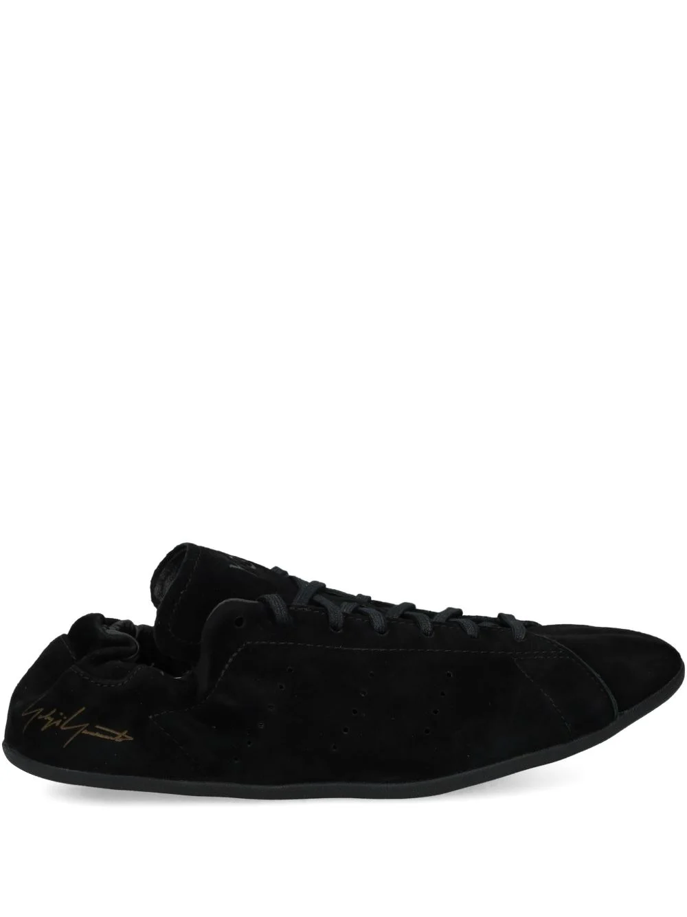 Stan Smith sneakers - 1