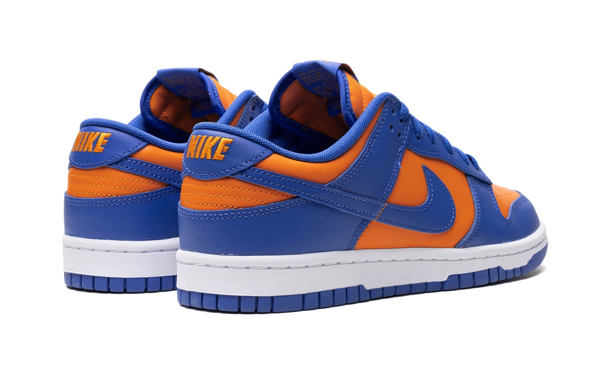 Dunk Low "Knicks" - 3