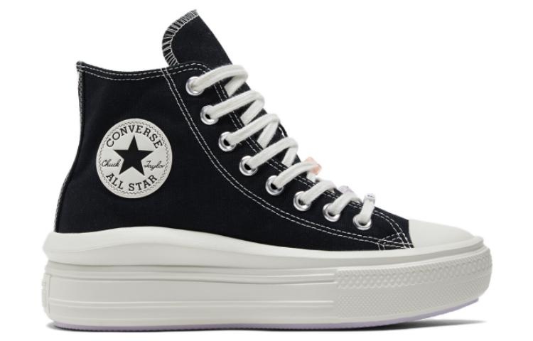 (WMNS) Converse Chuck Taylor All Star Move Platform High 'DIY Beads' A06097C - 3