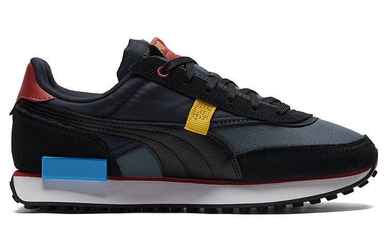 PUMA Future Rider 'Displaced - Dark Slate' 383148-01 - 2