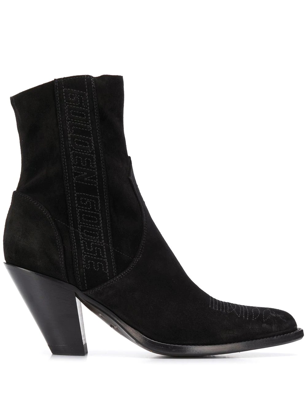 Nora ankle boots - 1