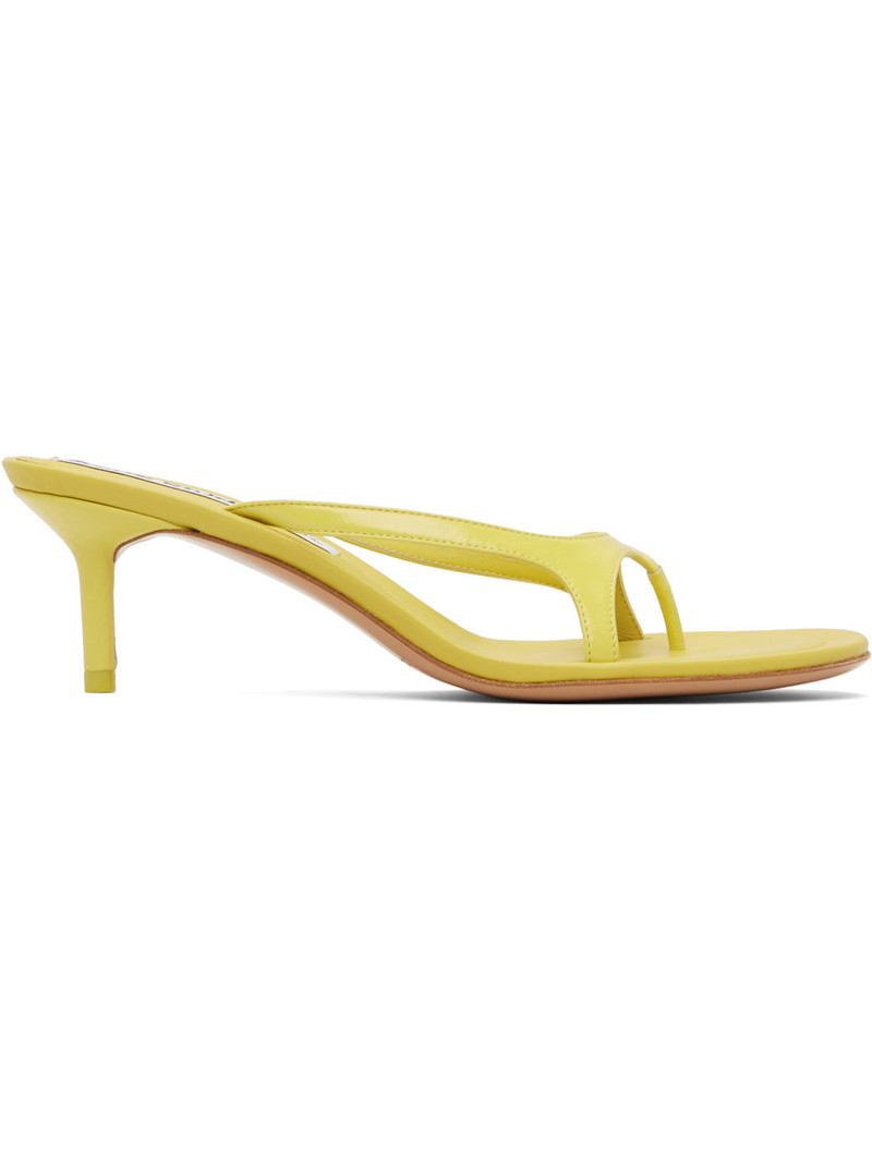 Yellow Beverly Kitten Lux Midsummer Heeled Sandals 1