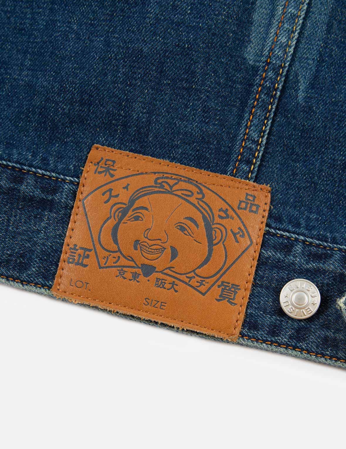 DAICOCK DISCHARGED PRINT AND STITCHING DENIM JACKET - 10