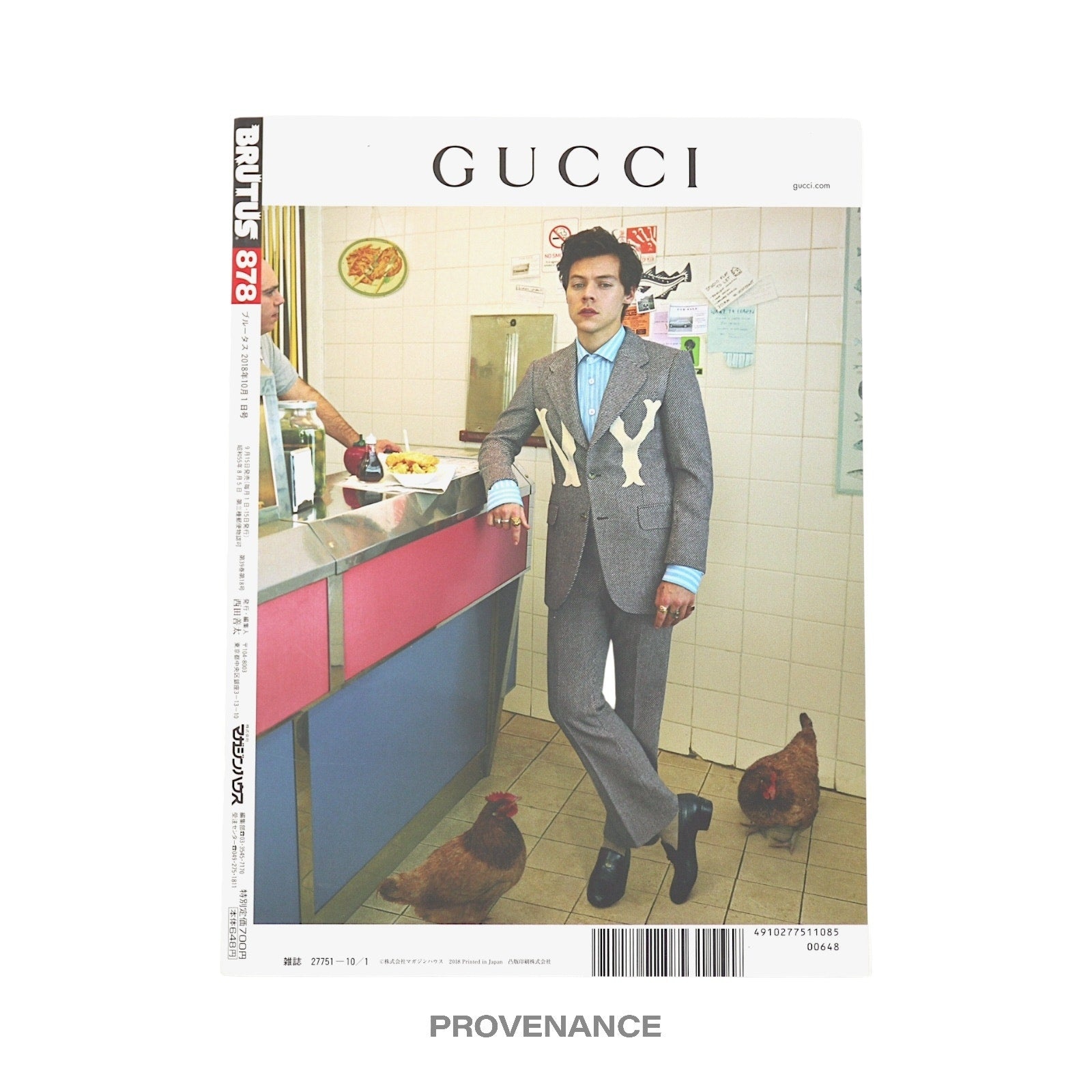 Style Book - BRUTUS London Look Book Magazine FW 2018-2019 - 2